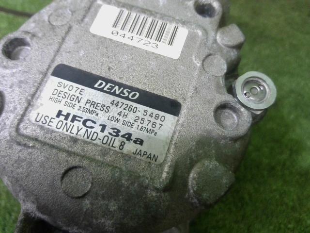 ミラジーノ DBA-L650S エアコン コンプレッサー ジーノプレミアムX EF-VE B60 H18年 88320-97508_画像3