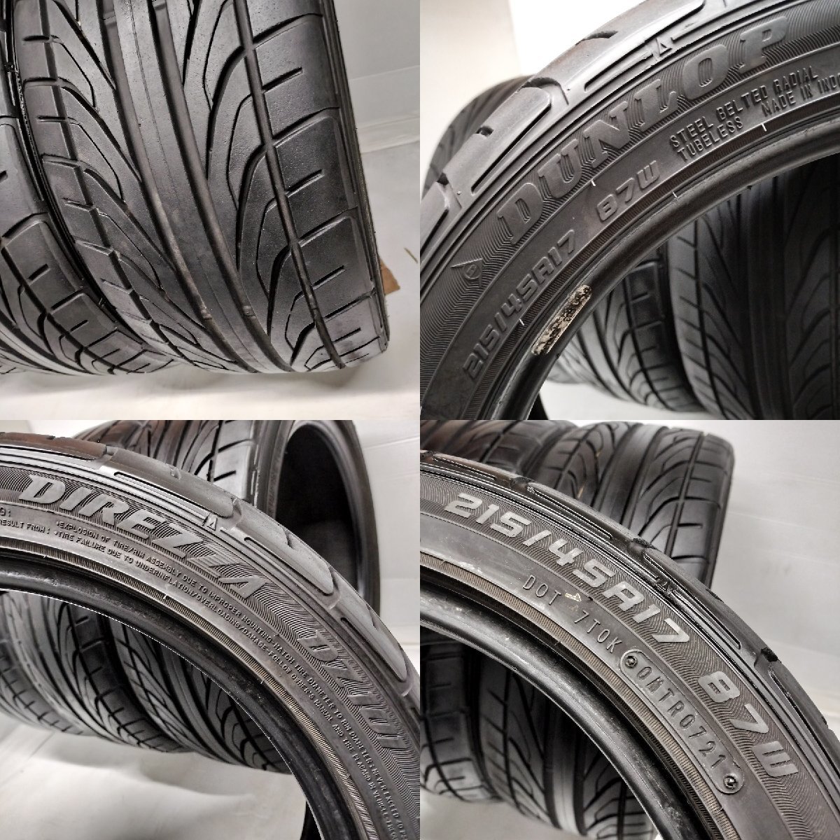 ◆本州・四国は送料無料◆ ＜高級 ノーマル 4本＞ 215/45R17 ダンロップ DIREZZA DZ101 ディレッツァ '21年 70～80％ アベンシス プリウス_画像10