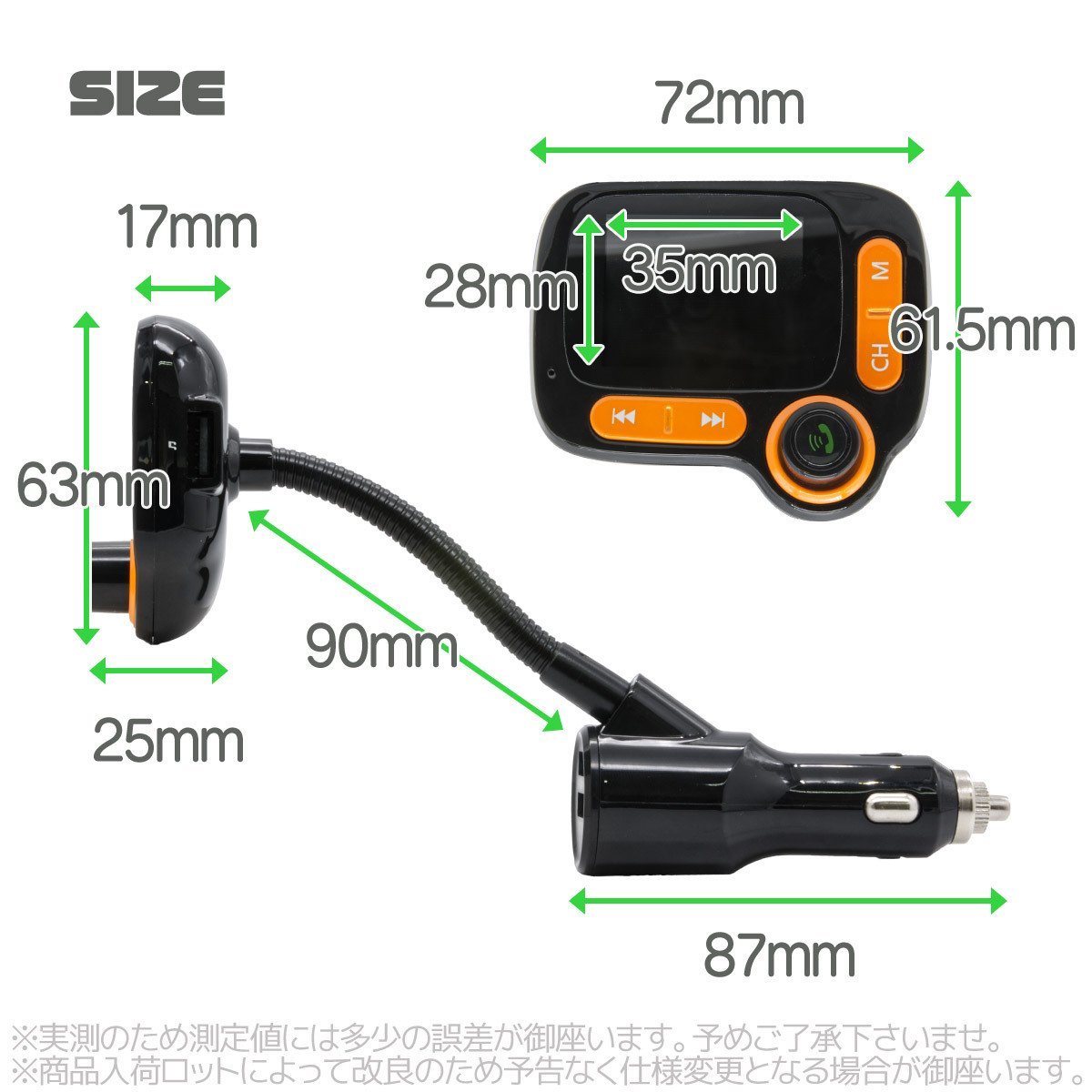 [ бесплатная доставка ]FM передатчик Drive QC3.0 внезапный скорость зарядка 12V/24V Bluetooth соответствует SD карта &USB память воспроизведение "свободные руки" телефонный разговор OK!S108