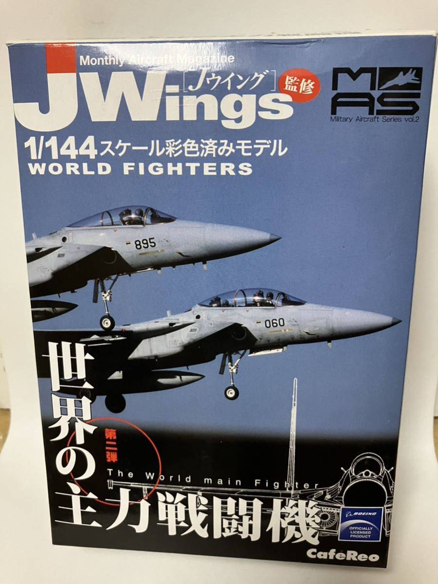 1/144 F-15E Strike Eagle 391FS America Air Force world. . power fighter (aircraft) Jwings Cafe Leo second .J Wing 
