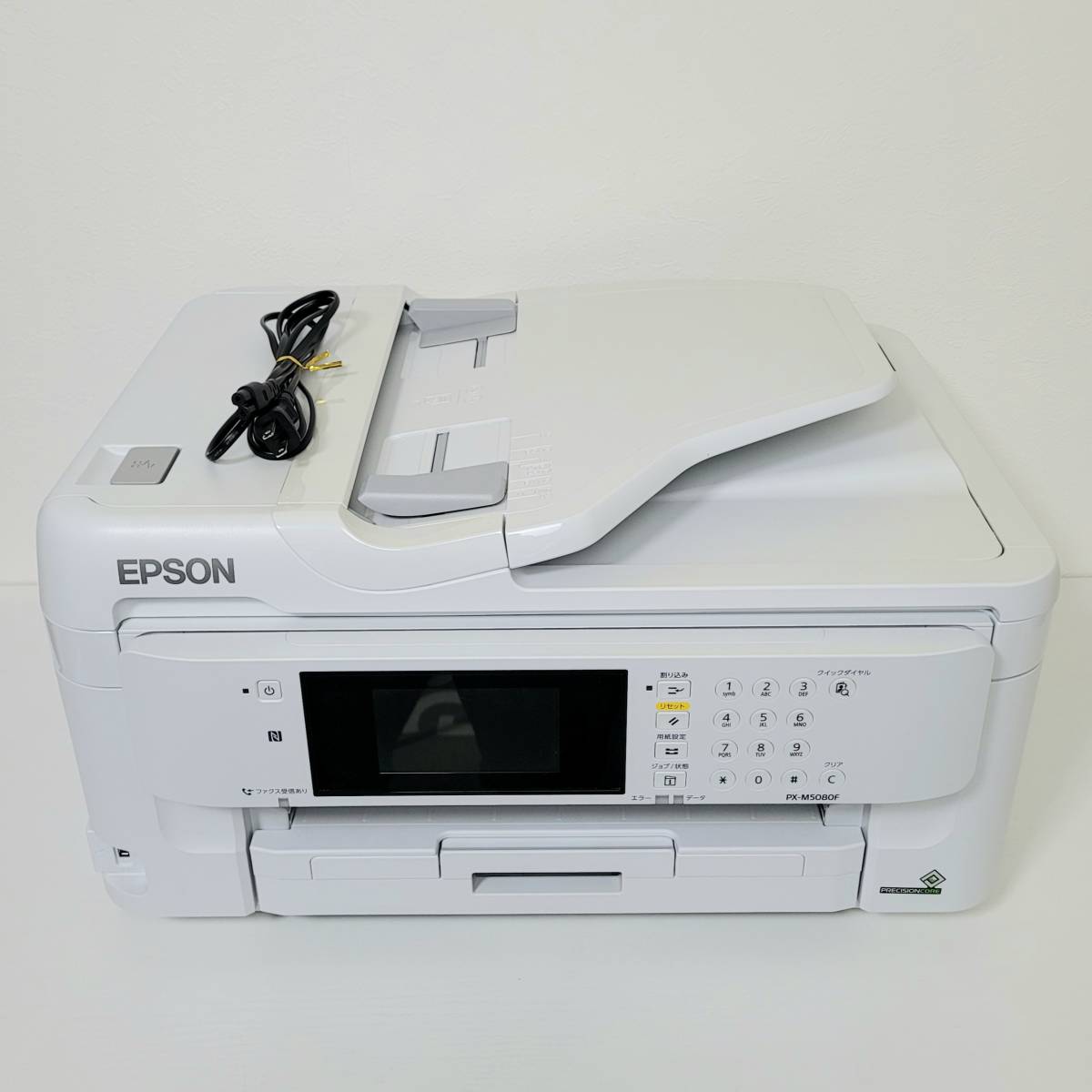 訳あり】 EPSON PX-M5080F エプソン ビジネス インクジェット