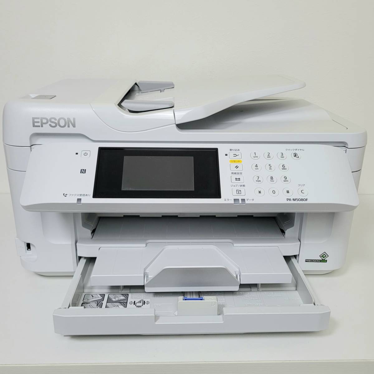 訳あり】 EPSON PX-M5080F エプソン ビジネス インクジェット