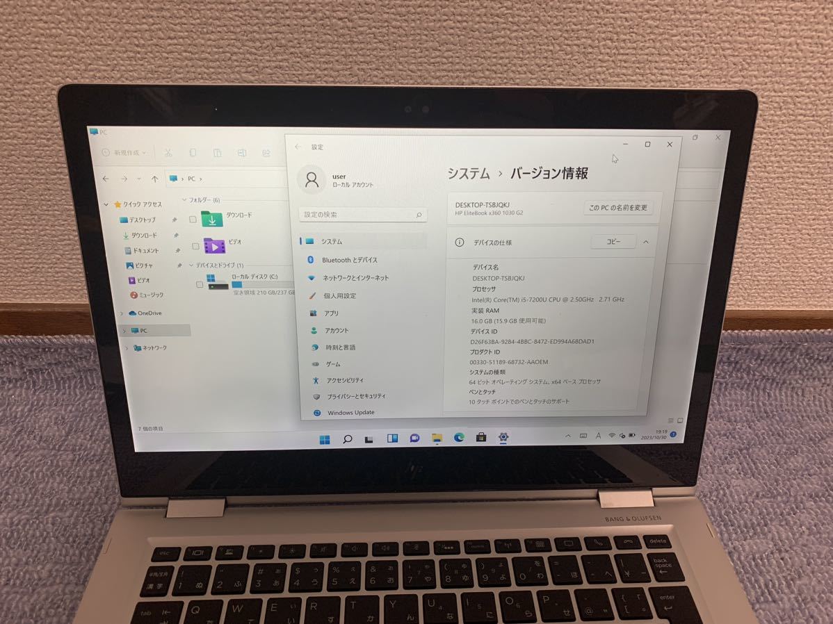 HP EliteBook x360 1030 G2 / インテル Core i5 プロセッサー -7200U 2.50GHz / メモリー16GB / 256GB M.2 SSD タッチパネル _画像3