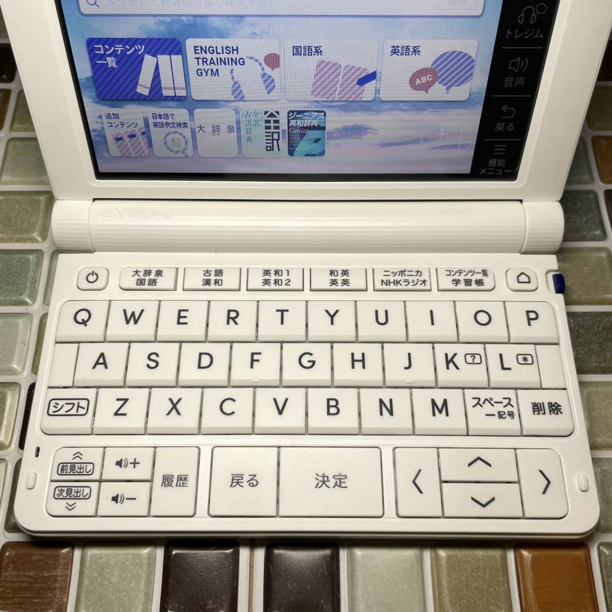 2023年 高校生モデル XD-SX4110 カシオ CASIO 電子辞書 EX-word