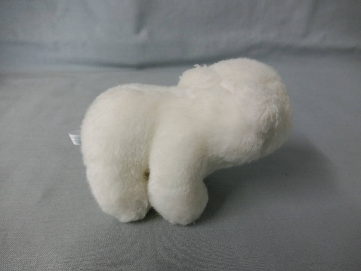  sickle kama ... white bear soft toy aqua