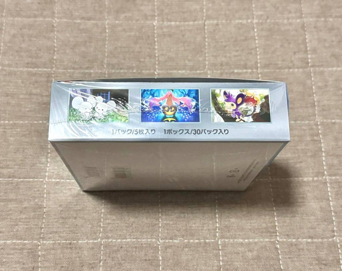 【ポケモンカード 未来の一閃 3BOX シュリンクあり】