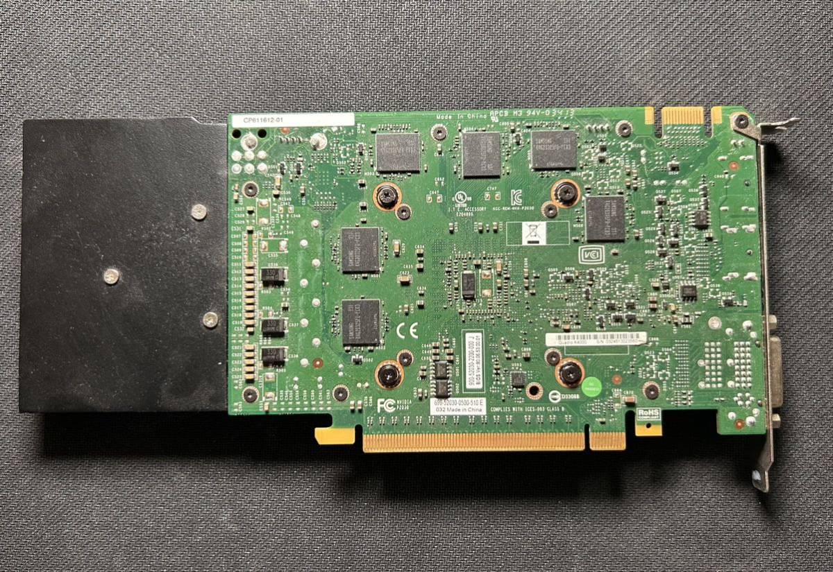 NVIDIA グラフィックボード Quadro k4000 PCI-E GDDR5 3GB_画像2