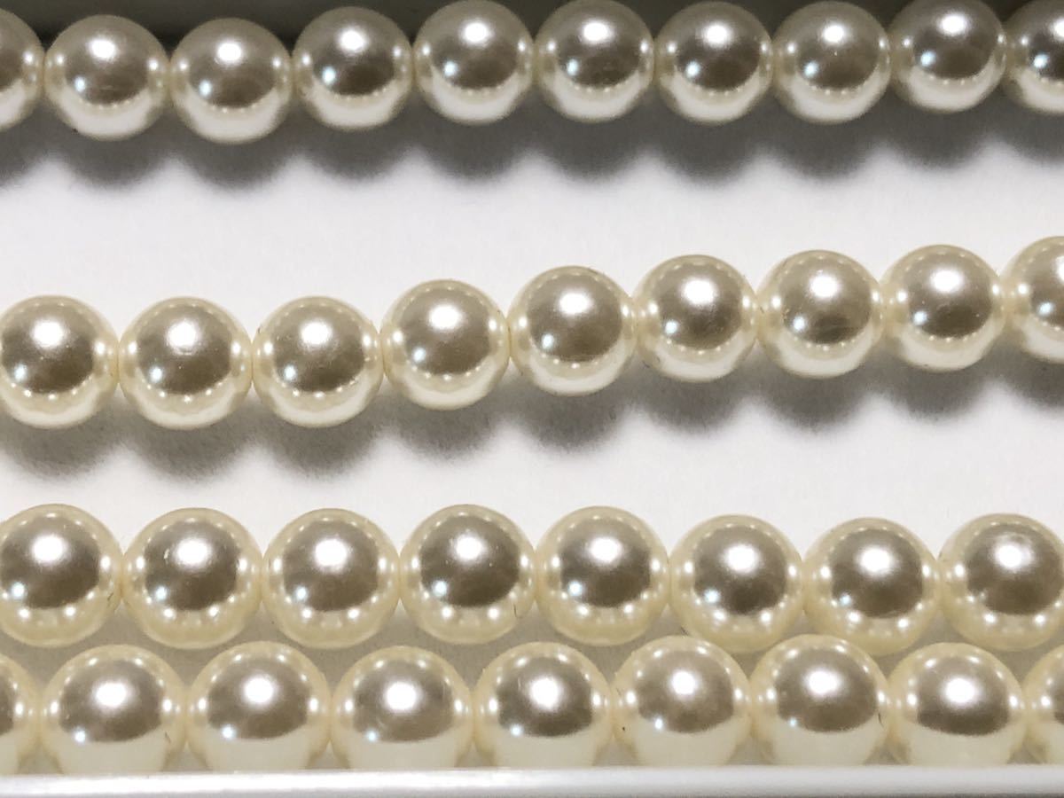  fake pearl 37.5g 6.5. sphere 2 ream necklace beautiful goods [ inspection / pearl ]