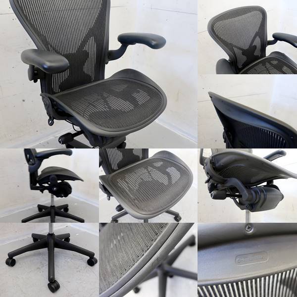 ■P744■美品■ハーマンミラー/Herman Miller■アーロンチェア■Bタイプ■フル装備■ポスチャーフィット■高級■デスクチェア■ゲーミング_画像3