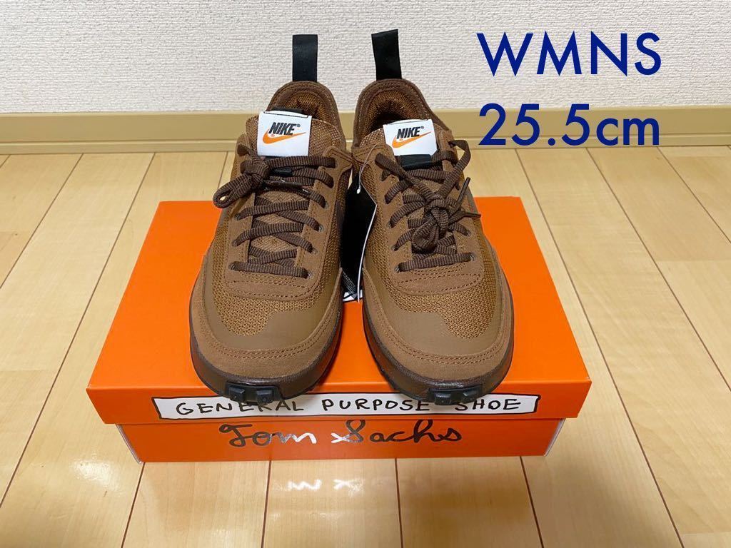 Tom Sachs × NikeCraft WMNS General Purpose Shoe Brownトムサックス × ナイキクラフト ジェネラル パーパス シュー ブラウン 25.5cm