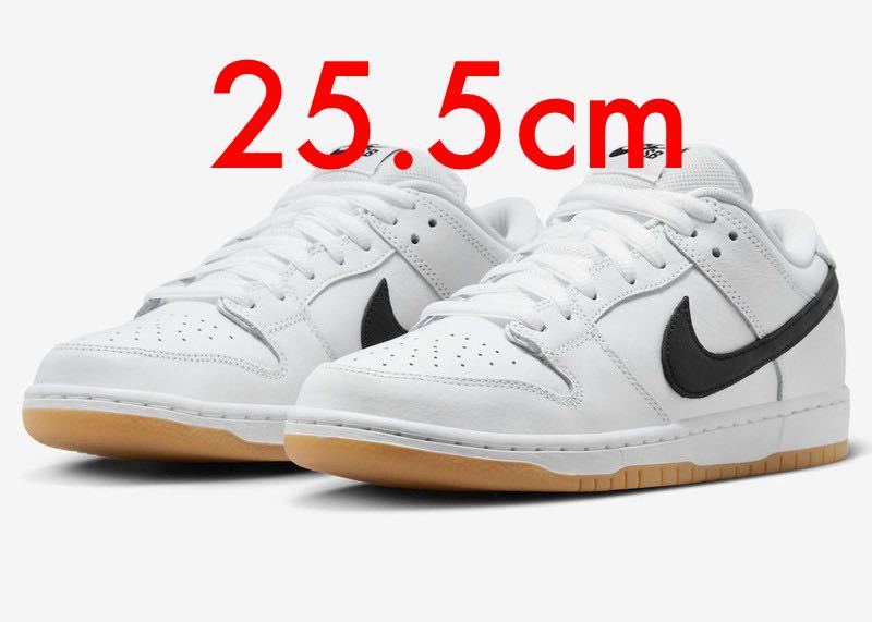 Nike SB Dunk Low ナイキ SB ダンク ホワイト 25.5cm_画像1