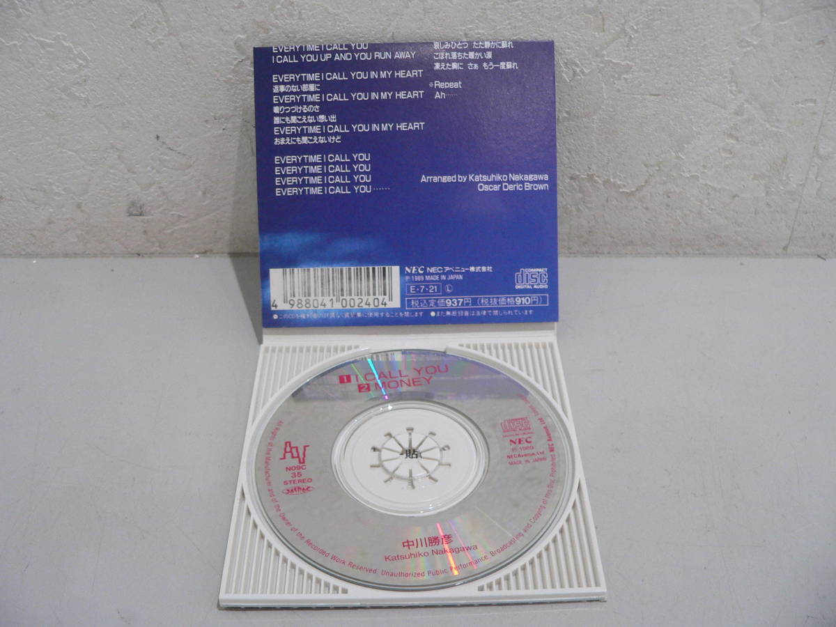 【53592K】★レトロ　懐かしい一品　CD　８㎜　中川勝彦　I　CALL　YOU_画像3