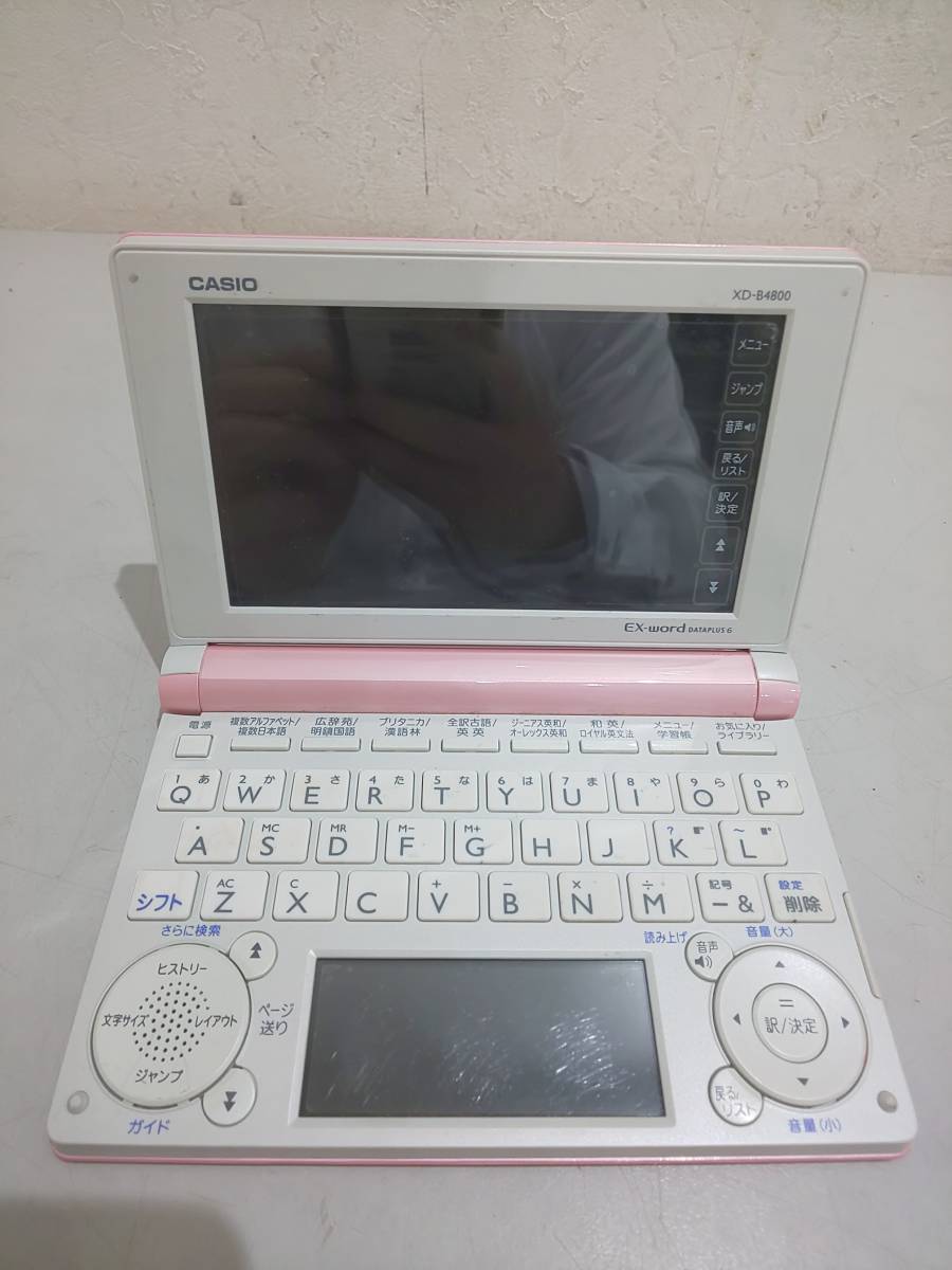 53632★CASIO EX-word DATAPLUS6 XD-B4800PK カシオ エクスワード カラー_画像1