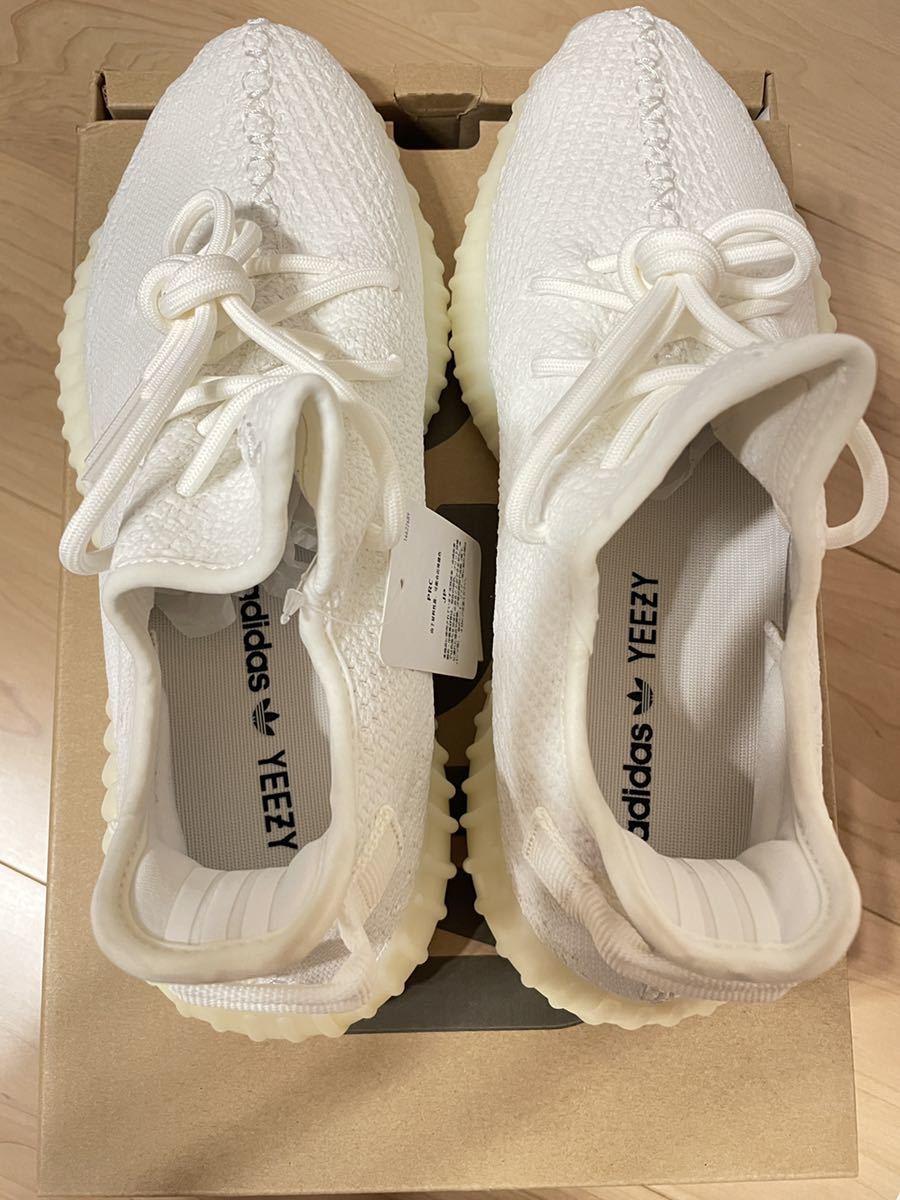 adidas YEEZY BOOST CP9366 CWHITE WHITE イージー ブースト 白 27cm US9 オンライン購入 新品未使用 レシートあり_画像4