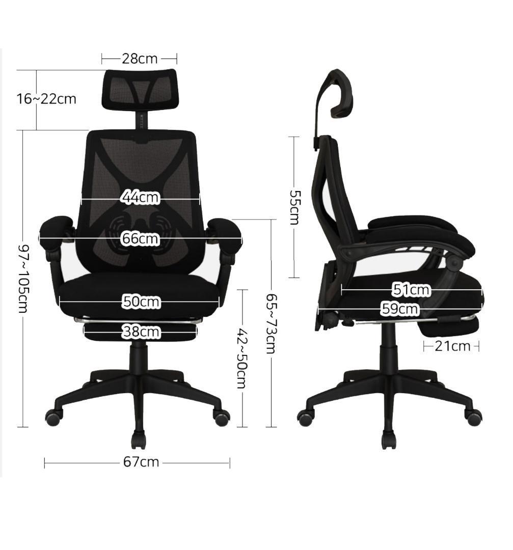 【送料無料】オフィスチェア 人間工学椅子 腰サポート ヘッドレスト リクライニング　フットレスト パソコンチェア デスクチェア メッシュ_画像8