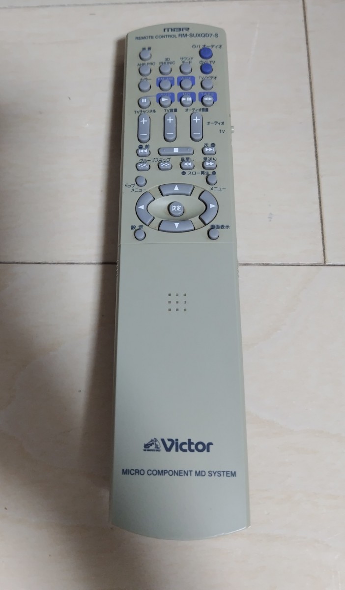 VICTOR ビクター マイクロコンポーネント カセット/CD/DVD/MD システム UX-QD7 リモコン付き ジャンク_画像8