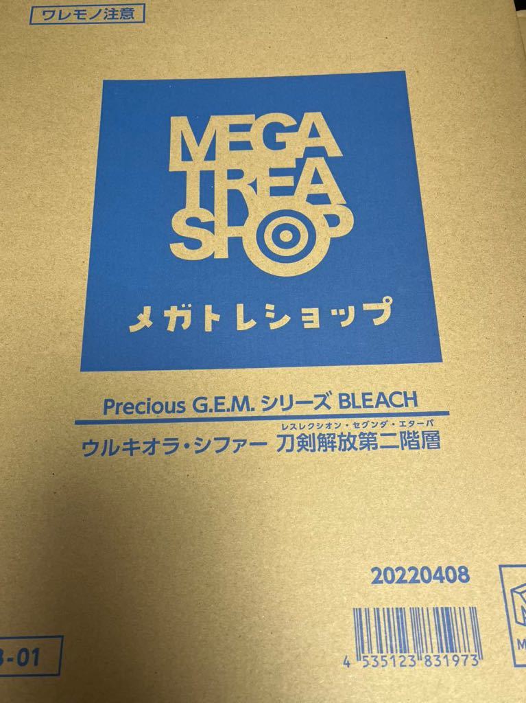  unopened mega house uruki Ora *si fur sword ... second floor layer ( less rek Zion *segnda*eta-pa) Precious G.E.M. figure BLEACH