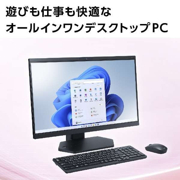 NEC A2355/GAB-YC PC-A2355GAB-YC Ryzen 5 7530U 2.0GHz/16GB/SSD512GB/DVDマルチ/23.8型/FHD/Win11/OfficeHB2021/未使用/メーカー保証1年_画像9