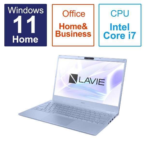 NEC LAVIE N1375/FAM PC-N1375FAM Core i7 1255U 4.7GHz 10コア/16GB/SSD512GB/FullHD/Win11/OfficeHB2021/未使用/メーカー保証3年/激安