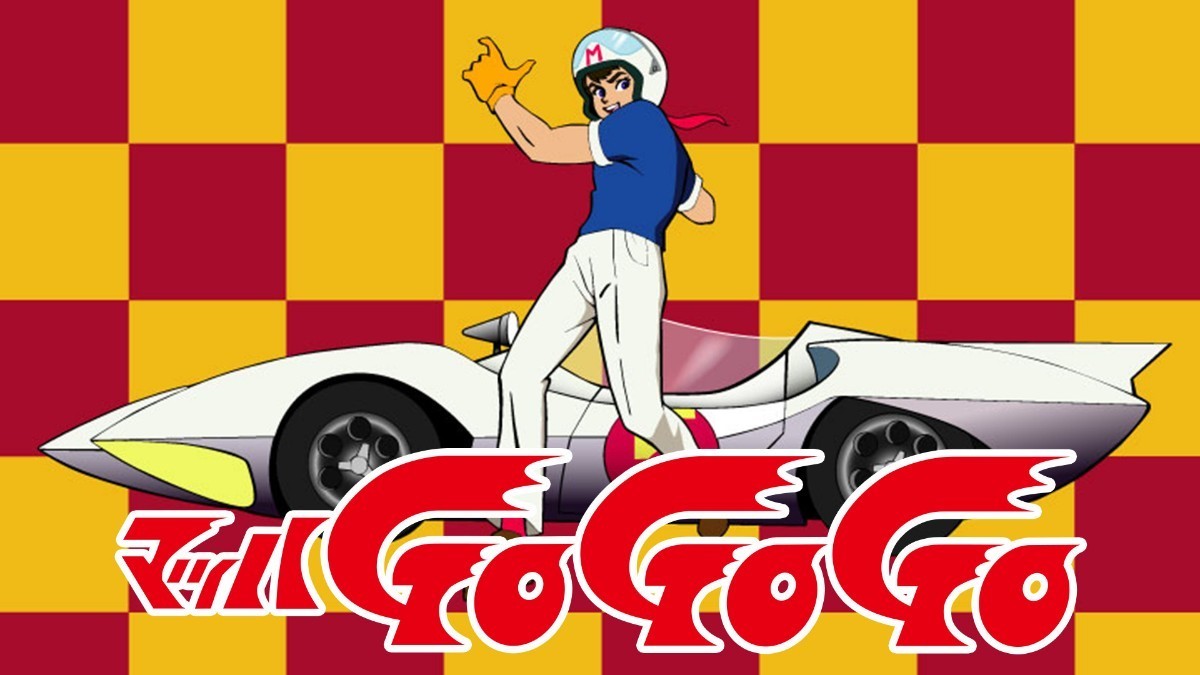 ローソン限定タツノコキャラクターフィギュア　マッハGoGoGo　三船剛　覆面レーサー　マッハ号　流星号　フィギュア　全４種_画像5