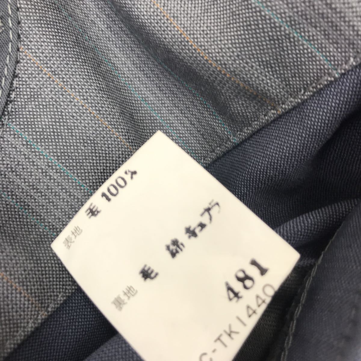  new goods * tag attaching with translation high class KING.G made in Japan Vintage double-breasted suit setup / size A7 powder blue group alternator -to stripe / wool 100%