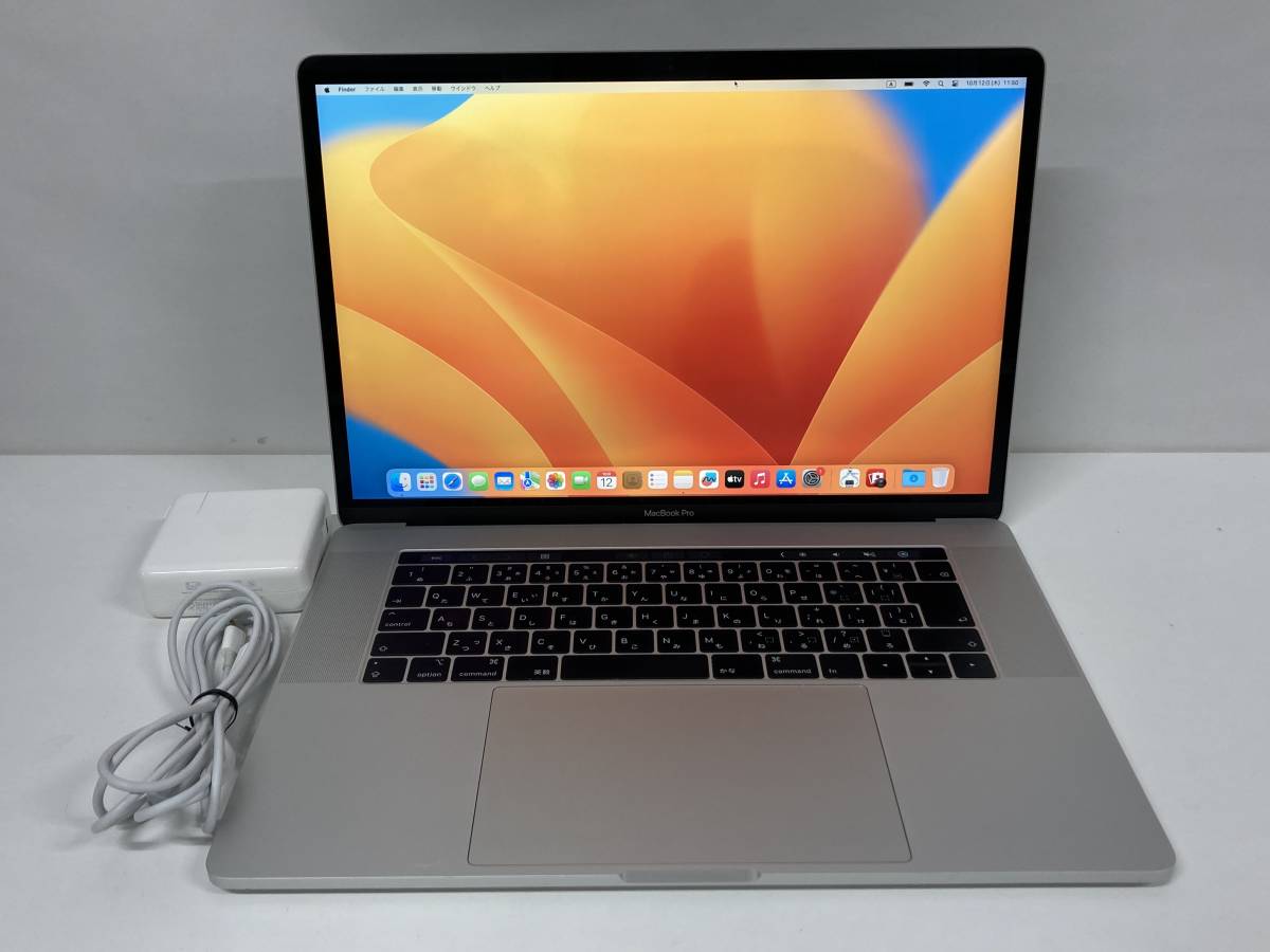 訳あり)Apple Macbook Pro 2018 / Core i7 2.2GHz / 16GB / 251GB / 15