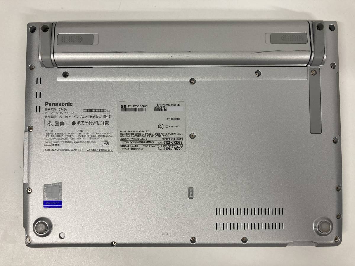 （訳あり）Panasonic CF-SV9RDQVS / i5-10310U 1.7GHz / 16GB/ M. 2 256GB / 12.1インチ、使用時間6130時間_画像5