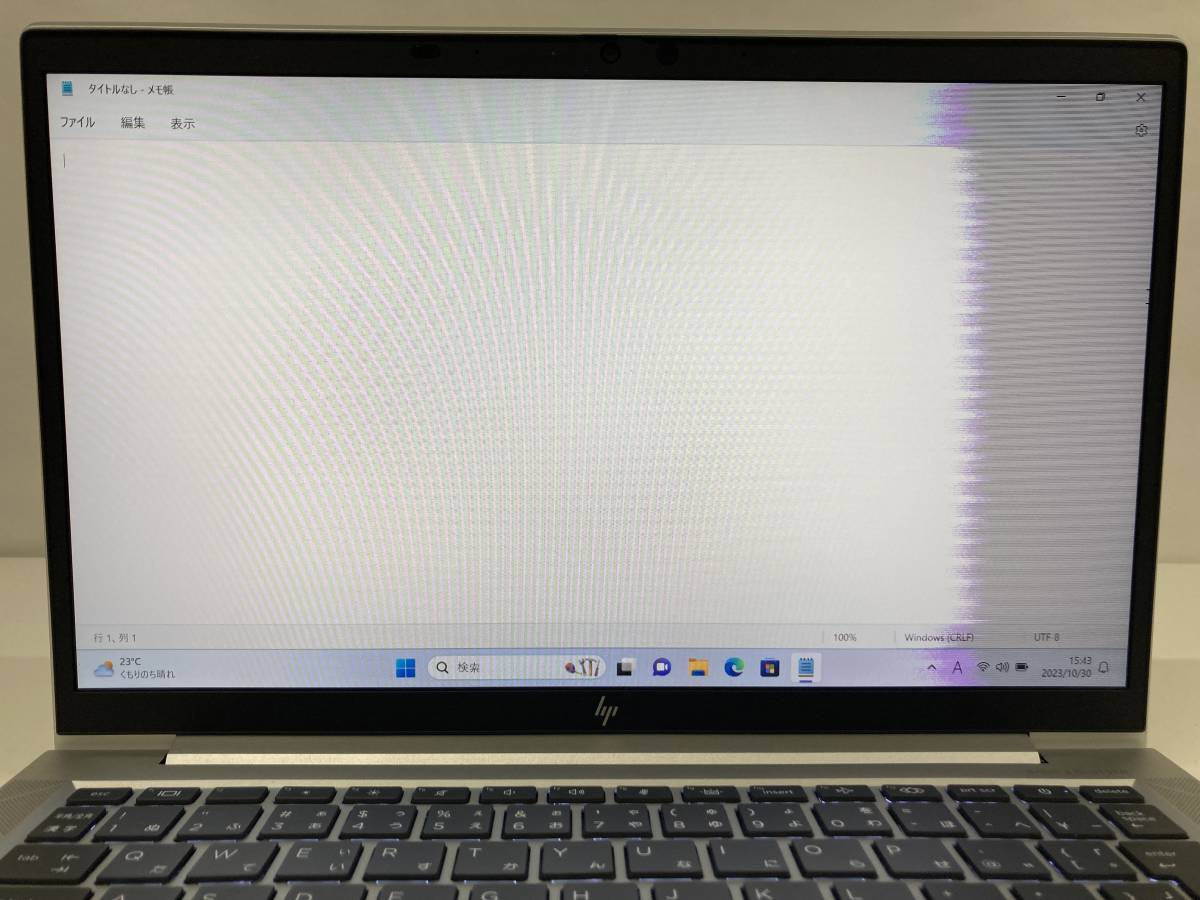 （訳あり）HP EliteBook 830 G8 / Core i5-1135G7 2.40GHz / メモリ16GB / SSD 256GB / Windows11Pro、動作確認済み_画像9