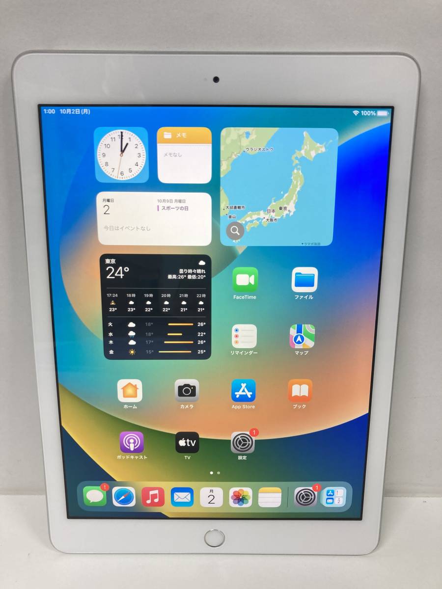 本物品質の （訳あり）Apple iPad 初期化済み② 、MR7G2J/A、A1893