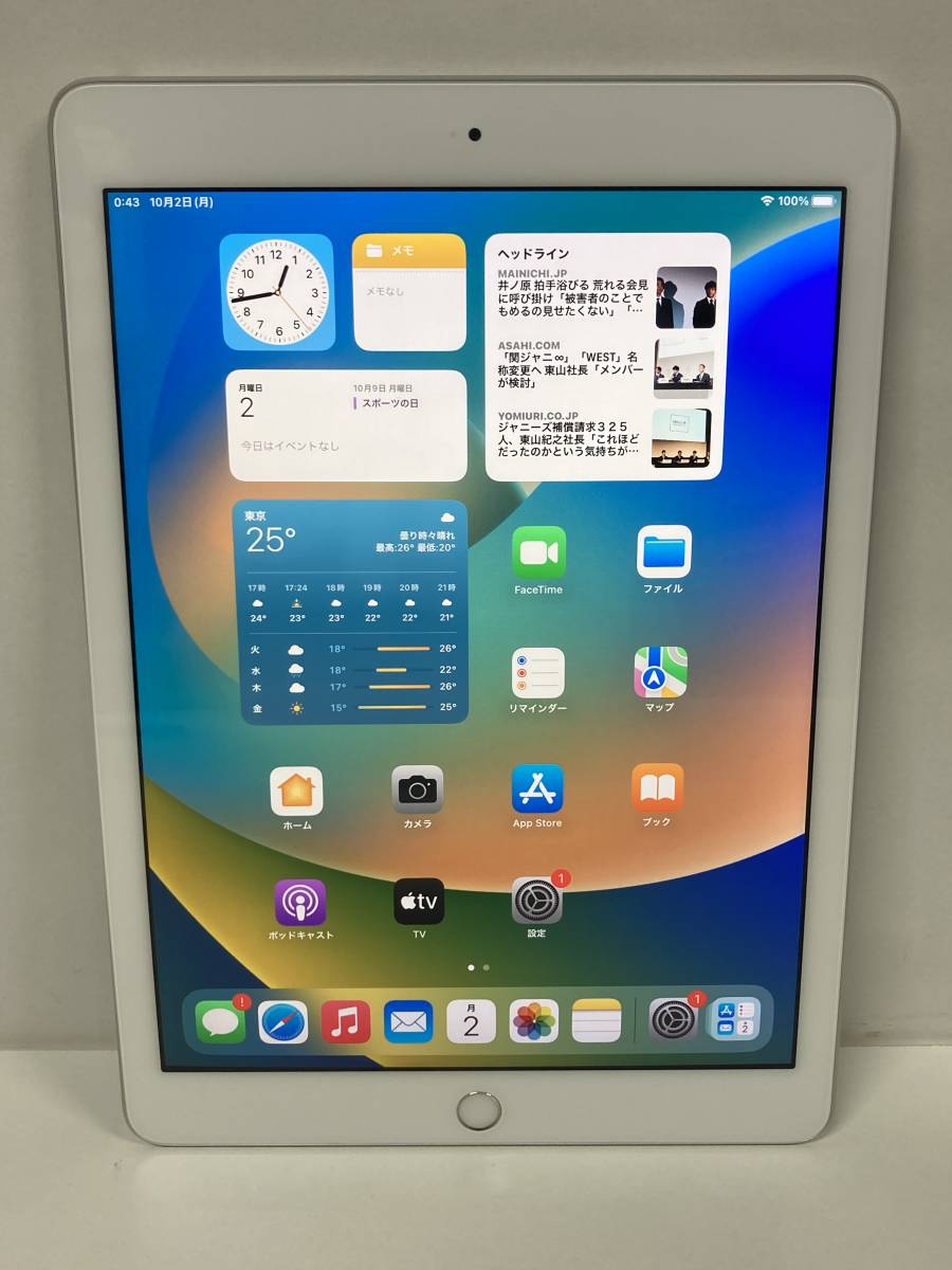訳あり）Apple iPad 第6世代 Wi-Fi モデル (32GB シルバー) 、MR7G2J/A