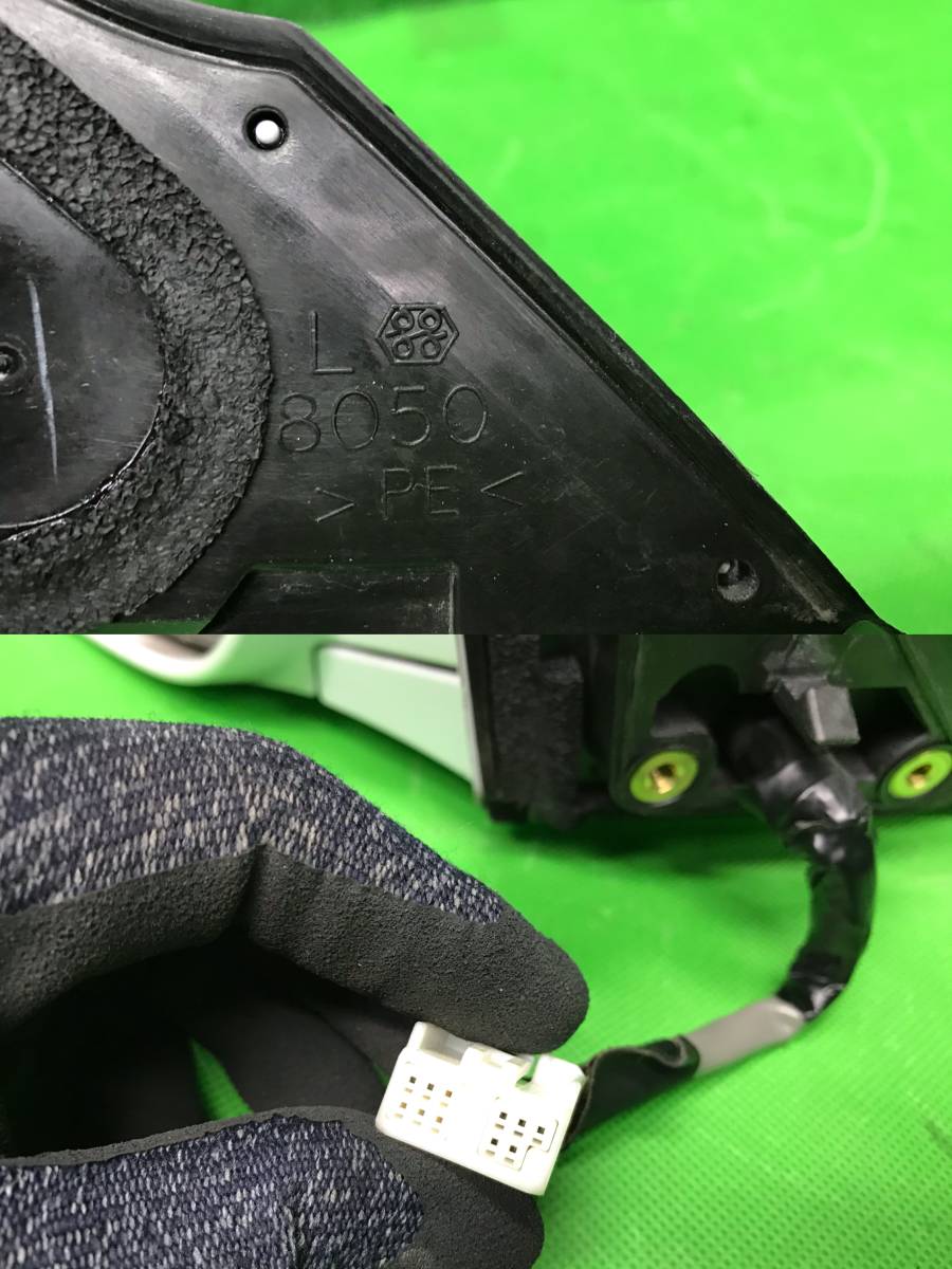 item_image_10
