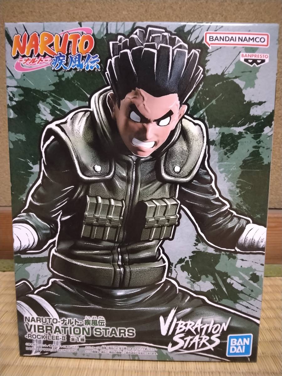 NARUTO ナルト　疾風伝　VIBRATION STARS ROCK LEE ロックリー　フィギュア　ナルト　フィギュア_画像1