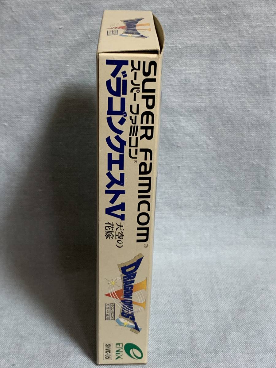 SFC ドラゴンクエストV 天空の花嫁 新品未使用 レア デッド SFC ドラゴンクエストV 天空の花嫁 新品未使用 レア デッド