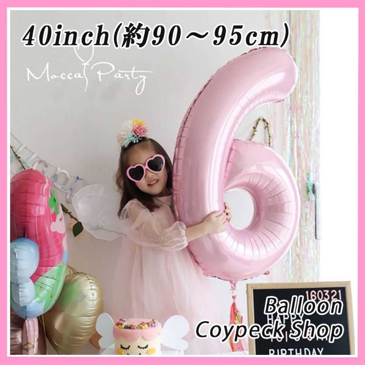 ALOHA様専用(3)|Yahoo!フリマ(旧PayPayフリマ)