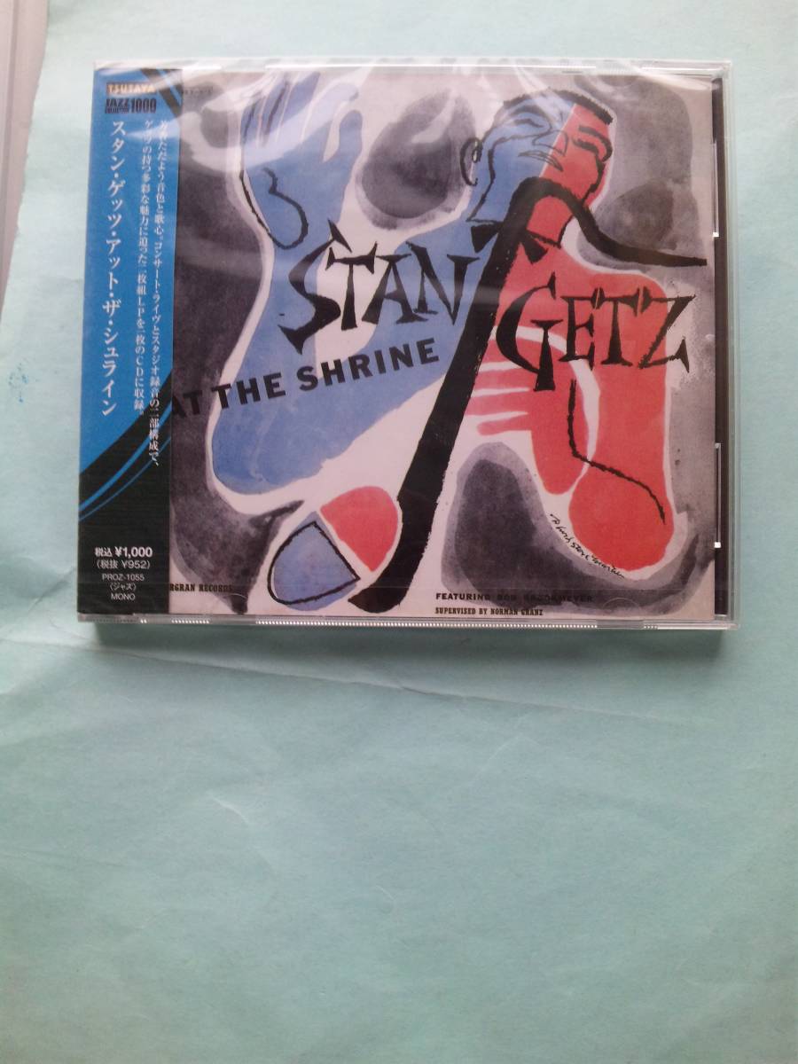 【送料112円】【新品未開封】 TU26 スタン・ゲッツ/アット・ザ・シュライン / Stan Getz at the Shrine_画像1