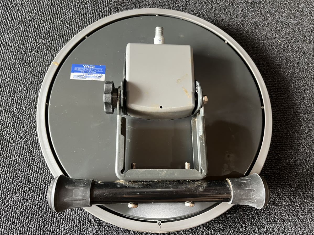 YAGI 八木 BSアンテナ BS-FA26ASE 平面アンテナ 動作確認済み-