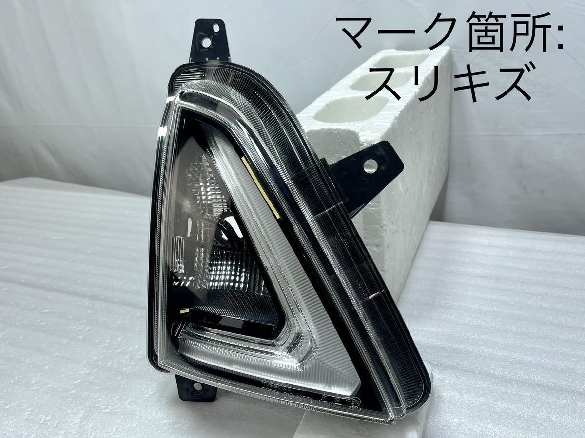 S-2077 デイズ 右 コンビネーションランプ LED B44A KOITO 212-23776 打刻:D NISSAN 純正 10.25AM_画像3