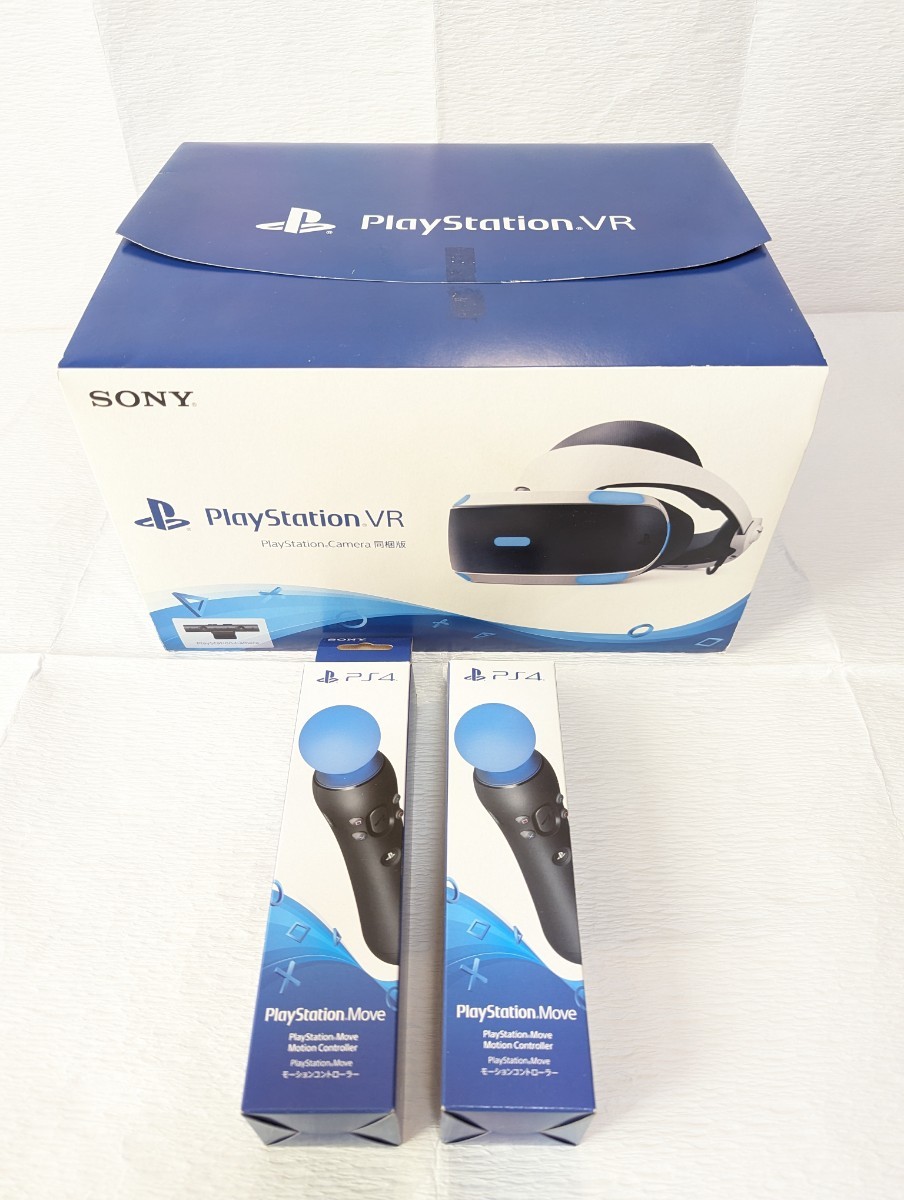 PS4 プレイステーションVR ソニー PlayStation VR PlayStation Camera同梱版 CUHJ-16003 モーションコントローラー2本付セット