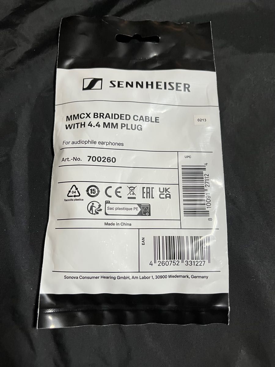 新品 Sennheiser ゼンハイザー 純正 4.4mm バランスケーブル ie200・ie300・ie600・ie900対応