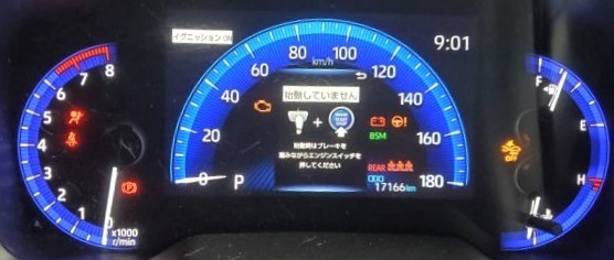 カローラ　ＺＲＥ２１２Ｗ　メーター　ＷｘＢ　ダブルバイビー　１７１６６ｋｍ走　８３８００－１ＡＲ４０　◆_画像1