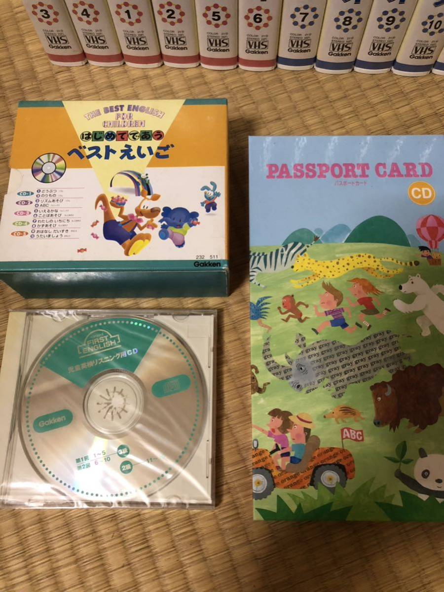 はじめてであうベスト英語 ファーストイングリッシュ ブック はじめてであうベスト英語 ファーストイングリッシュ ブック