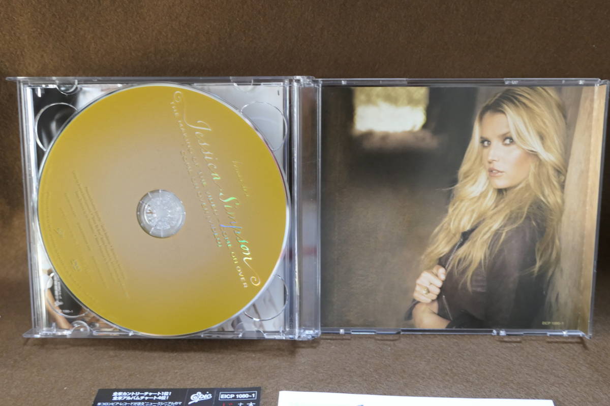  ★同梱発送不可★中古CD / CD+DVD / Jessica Simpson / DO YOU KNOW / ドゥー・ユー・ノウ / ジェシカ・シンプソン_画像4