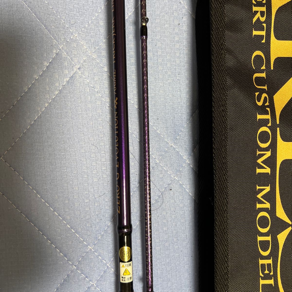 スクイッドマニア トリックジャーク攻706ML TRICK JERK LIMITED スクイッドマニア トリックジャーク攻706ML TRICK JERK LIMITED