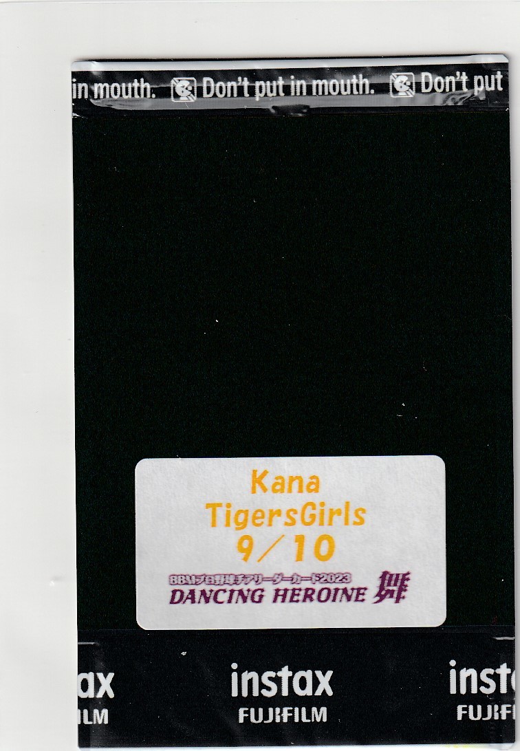 BBM2023チアリーダー舞　10枚限定直筆サイン入り生チェキ　Kana(阪神/Tigers Girls) 即決_画像2