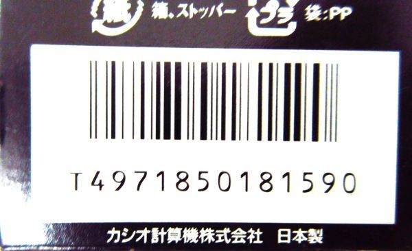 【未使用】 カシオ 粘着 テープ18㎜ ×3 12㎜×3㎜ 計6個セット 文房具 ラベル用品□ 60/G547CS_画像6