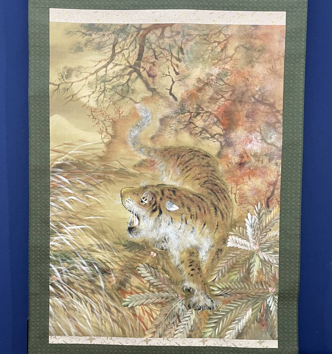 真作/冠峰/猛虎図/布袋屋掛軸HE-819 真作/冠峰/猛虎図/布袋屋掛軸HE-819 真作/冠峰/猛虎