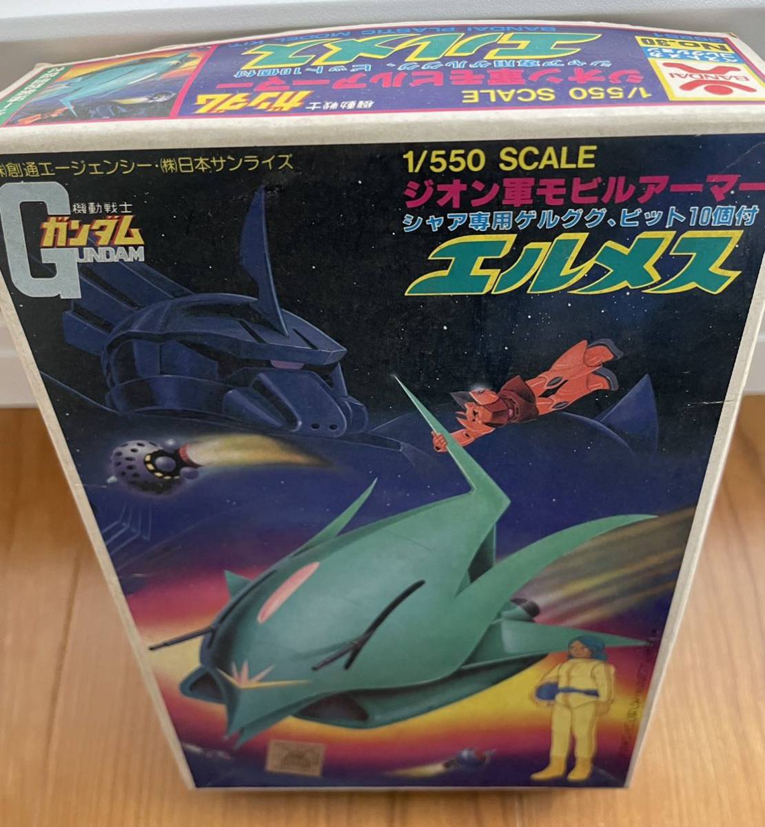 Yahoo!オークション - 機動戦士ガンダム エルメス プラモデル Yahoo!オークション - 機動戦士ガンダム エルメス プラモデル