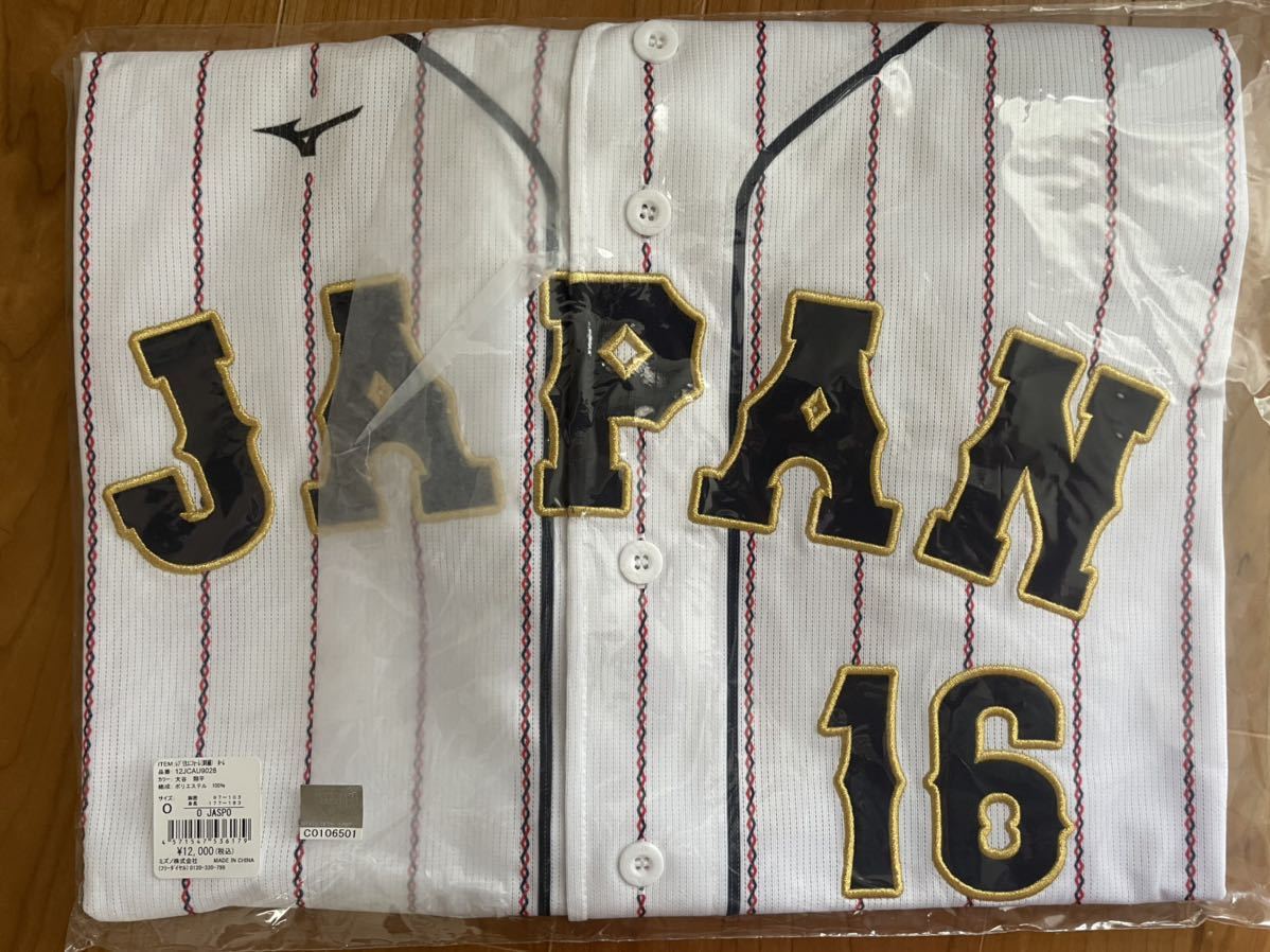 値引きする 2023 WBC Oサイズ ホーム エンゼルス ANGELS MVP