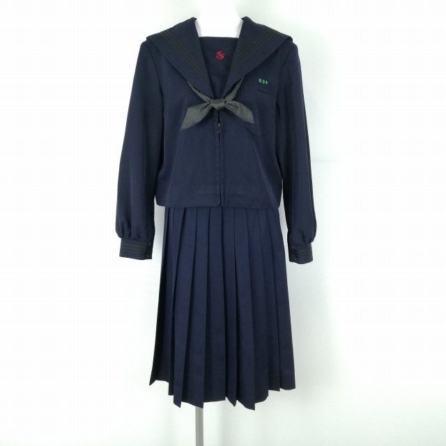 1円 セーラー服 スカート スカーフ 上下3点セット 大きいサイズ 冬物
