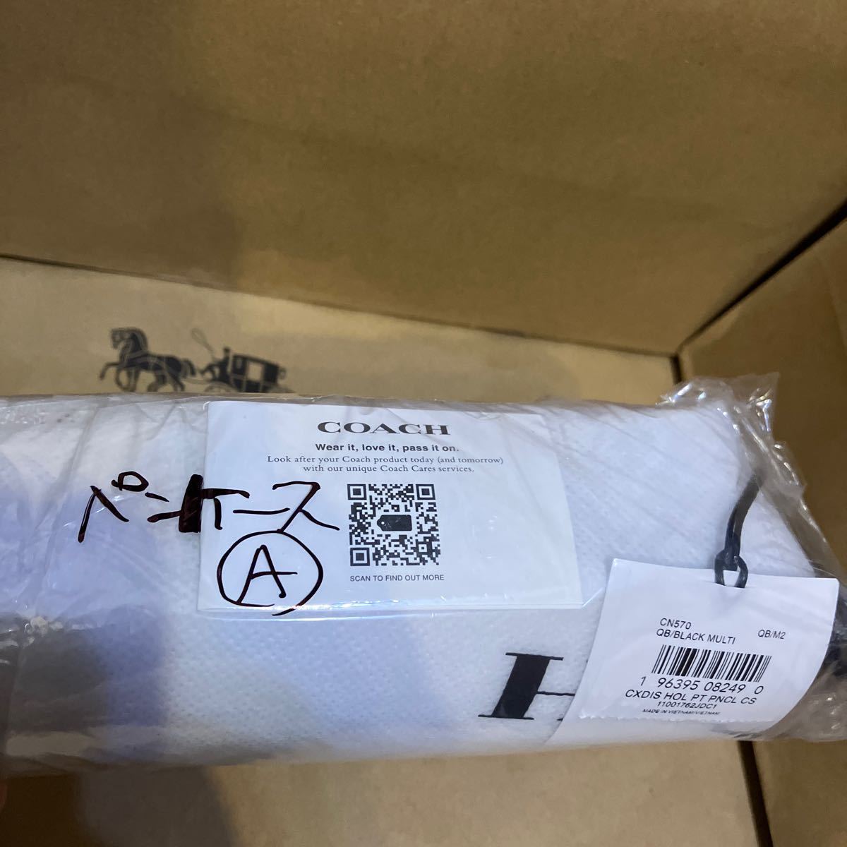 送料込 新品 COACH X ディズニー100周年コラボ ペンケースA 黒 送料込 新品 COACH X ディズニー100周年コラボ ペンケースA 黒